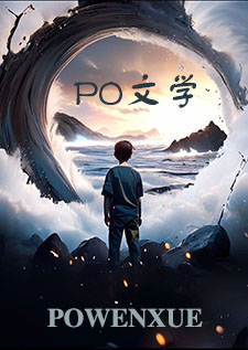 钉（姐弟骨）